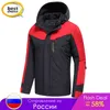 남성 2022 스프링 가을 새 야외 따뜻한 캐주얼 후드 가드 재킷 코트 남자 브랜드 의상 방수 두꺼운 면화 클래식 재킷 4xl t220816