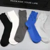 Trou cassé mendiant chaussettes pour hommes femmes personnalité détruire épais moyen Tube coton chaussette automne hiver en vrac