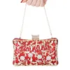 Jiang Evening Clutch Sack Вечеринка Свадебные хрустальные сцепления кошелек сумочки для женщин для женщин