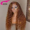 Medium Brown Color Curly Wigs for Black Women Brazilian Simulation Human Hair Long Deep Wave Synthetic Lace Front Wig Natural Hairline2024