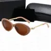 Designer Sunglasses Summer Sunshade Sunglasses Fashion Beach Glasses for Mens Women 5 Colors Good Quality.