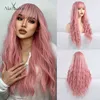 شعر مستعار الشعر الاصطناعي Cosplay Alan Long Womens مع الانفجارات Bangs Ombre البني البلاتين الشقراء الجانبية جزء الاصطناعية للنساء الأميركيين الأفارقة 220225