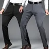 Erkekler Suits Blazers Yaz İnce Erkekler Buz İpek Dört Yan Elastik Pantolon Baba Pantolon Gevşek Orta Yaşlı ve Yaşlı Pantolon