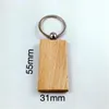 سلسلة المفاتيح الخشبية مع حروف صغيرة خشبية قلادة الزان الحلي التخرج هدية خاصة حزب صالح BWE13923