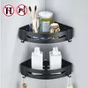 Triangle Towel Shower Storage Rack Black Corner Shelves Wall Mounted Aluminum Storage Basket Organizer Bathroom Accessories 220704