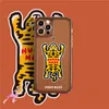 Humanmade Love Cartoon Transparent Protective Phone Case HUMAN MADE T Shirt T220805