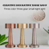 Table Lamps Vintage Touch Dimming Bedroom Bedside Lamp Bar Portable USB LED Night Lights Chargeable Desktop Light Home Decor