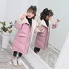 Down Coat Children's Jacket Girl Long Winter Hooded Cotton Kids Baby Warm Parka Fur Collar Outerwear Plus Velvet SnowsuitDown