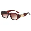 Солнцезащитные очки, модные роскошные женские персонализированные металлические аватары, декоративные мужские солнцезащитные очки в маленькой оправе UV400251D