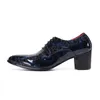 Scarpe casual da uomo in vera pelle con tacco alto, scarpe da uomo, scarpe da uomo brogue da sposa, scarpe oxford da uomo