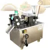 商業春ロールエンパナダサモサ作り機械は異なる形状餃子を作る
