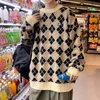 Zazomde Men Hip Hop Sweters Streetwear Retro Knitted Tops Geometry Casual Knit Warm Pullover HARAJUU SWEATER MEN 220812