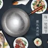 Kinesisk traditionell järnwok handgjord stort wok-trähandtag non-stick wok gasspis Pan Köksredskap Järngryta 220423