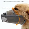 Adjustable Dog Muzzle Small Medium Dogs Air Mesh Breathable Drinkable Pet Muzzles Anti-Biting Anti-Barking Licking Dog Mouth Cover JY1148