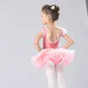 Dancewear Girls Ballet Lace Puff Sleeve Dance Training Tutu Girls Costume Kids Children