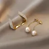 Mode coréenne Géométrique Metal Pearl Pendant Boucles d'oreilles pour femme Gothic Girl S élégant Jewelry Set Accessoires 220719