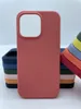 سائل سائل سائل سائل iPhone Case Shell لنافذة Magsafe المنبثقة الشحن اللاسلكي لـ Apple iPhone 13Pro 13Promax 13 Case Wover مع صندوق البيع بالتجزئة