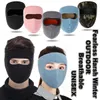 Beanie/Totenkopfkappen Männer Frauen Winter Warme Maske Hut Fleece Ohrenschützer Reiten Ski Snowboard Half Face Winddichte Staubdichte Outdoor-Radkappe