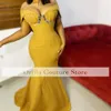 Новый стиль выпускной платья русалка желтая атласная атласная рубашка с руля