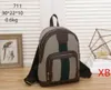 Designe Backpack Woman Handbag Luxurys Backpack 핸드백 지갑 가방 가방 캔버스 배낭 여행 더플 백 학교 skopbag