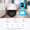 1080p PTZ WIFI IP -kamera utomhus 4x Digital Zoom AI Human Detect Wireless H.265 P2P Audio 2MP 3MP Security CCTV Camera med detaljhandelspaket