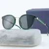 2022 مصممين نظارة شمسية فاخرة نظارة شمسية أنيقة أزياء عالية الجودة مستقطبة للرجال المرأة الزجاجية UV400 مع صندوق ZG08