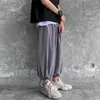 Men's Pants Bunch Men Casual Korean Streetwear Hip Hop Slim Loose Nine-point Wide-leg Men's Trendy Harem TideMen's