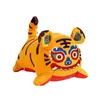 Cushion/Decorative Pillow Tiger Figurine 2022 Year Of The Chinese Style For Living Room Sofa Cushion Decorative PillowsCushion/Decorative