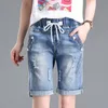 Large Size Women Fat MM Summer Students Denim Shorts Female 200 Pounds Plus Size Five Points Wide Leg Harem Trousers MZ1574