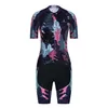 2024 Women Leaves Summer Pro Cycling Jersey Set Team Team Racing Sport Bicycle Kits Mens Short Bike Clothings M36