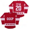 Chen37 C26 Nik1 Islande Mighty Ducks College 9 Stahl Jersey Hommes Film Équipe de Hockey sur Glace Couleur Bleu Marine Tout Cousu Université Respirant Pur