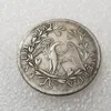 1794 type1 Draped Bust Dollar COIN COPY0123456789105563454