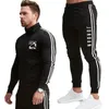 Hommes survêtements hommes 2022 costume deux pièces ensemble fermeture éclair à capuche veste sweat + pantalon homme sweat à capuche Jogging survêtement tenue de sport