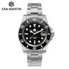 San Martin 40,5 mm Water Ghost V3 Sub Diver Luxus-Herrenuhr NH35 automatische mechanische Business-Armbanduhr Saphir 20 Bar Lumed 220407