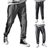 Men's Pants Men Casual Striped Patterned Straight Sports Jogging Outdoor Korean Version Trend Work MenMen's