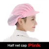 ベレー帽の男性女性調整可能なメッシュキャップ