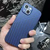 Carbon Fiber Shockproof Phone Cases for iPhone 14 13 12 11 Pro Max XS XR X 6 7 8 Plus SE2 Premium Quality Cellphone Back Cover PC Case