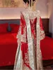 Vintage Ethnic Clothing Royal Bride Ancient China Ming Dynasty Hanfu Costume High-End Princess Wedding Dress Summer Imperial Wedding Ceremony Apparel