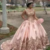 Rose Gold Appliqued Quinceanera Dresses Lace-up Back Sweet 16 Dress Jewel Neck Satin Beaded Ball Gown Party Gowns