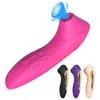 giocattoli sessuali masturbatori vibranti
