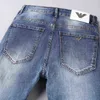 العلامة التجارية Chao Jeans النسخة الكورية للرجال مرنة رفيعة النحافة