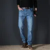 Hösten tunn toppkvalitet stretch jeans män kausala långa byxor för manliga 2 st mycket 201128