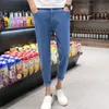 Denim jean femmes pantalons 2021 coréen Streetwear taille basse pieds droits confortable lâche adolescents Baggy sarouel