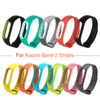 Для Xiao Mi Mi Band 2 Sport Brap Watch Силиконовые браслеты браслеты Fit Fit Xiaomi Mibands 2 Bracelet аксессуары Miband