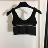 Tanques de sport sans manches sans manchettes Summer Breptable Yoga Bra Color Color Designer Tops Sports de haute qualité