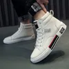 ADMAR High Top Shoes Moda Masculina Respirável Casual Diário Branco Clássico Desgaste Resistente tênis de ginástica Hip Hop Tênis 220328