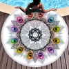 Round Microfiber Towel 150cm Blankets Beach Picnic Table Cover Large Yoga Mat for Meditation Wall Hanging Throw Tapestry Rug Mat Decor