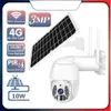 Outdoor Tuya Smart Home Beveiligingssysteem Zonne-energie Bewakingscamera Draadloze 3MP Dome Cam Solar Ptz Cctv Ip Wifi 4g Camera's 3 miljoen pixels