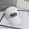 2022 même casquettes de baseball brodées de haute qualité et correctes Paris sur le site Web de la famille Bs1140984