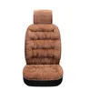 Car Seat Covers Warm Plush Cloth Cushion For Autumn Winter 206 Lada Vesta Punto SX 2001 B6 KiaCar CoversCar